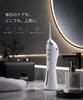 Oral Irrigator Jet IPX7 3 USB 150ml Large Capacity Portable Water Includes 2 Replacement Nozzles for Oral Care Washer, Waterproof, Modes, Type-C