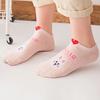 SHXI 5 Pairs Low Tube Women's Socks Cute Cotton Boat Socks Cartoon Hello Letter Animal Avatar Straight Plate Love Socks