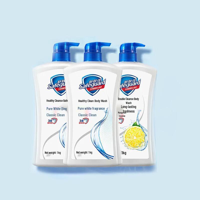Safeguard Shower Gel Triple Pack
