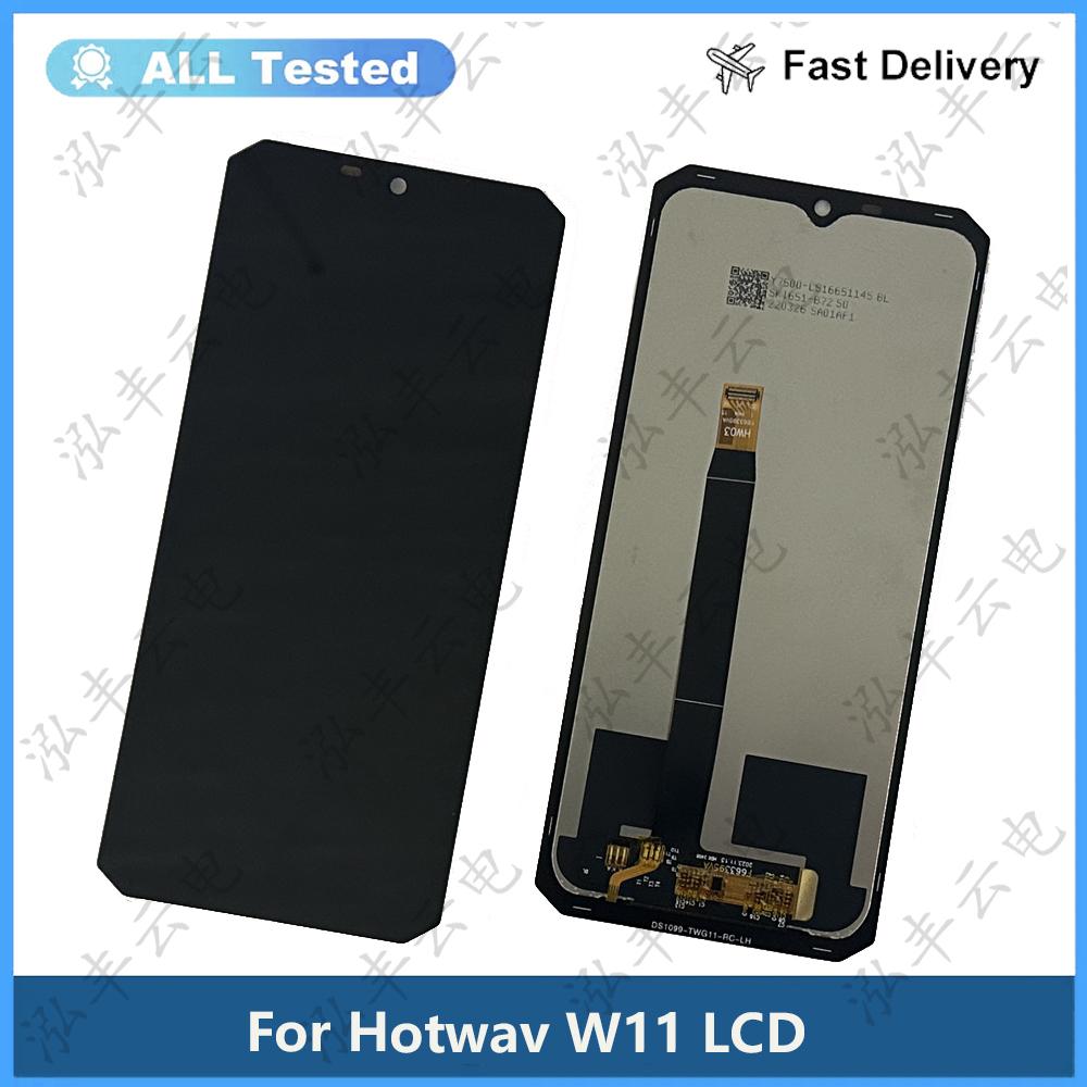 

LCD Screen and Digitizer Full Assembly For Hotwav W11