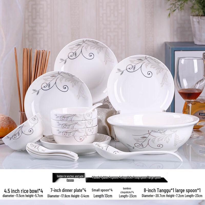 Qiwei 18-Piece Cream Style Dinnerware Set