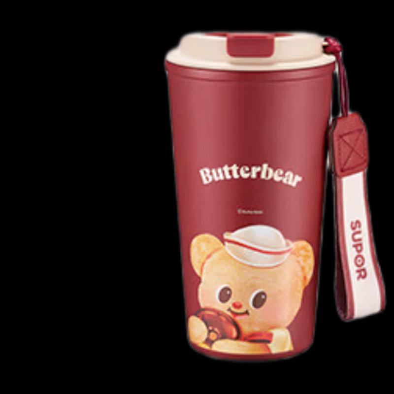 SUPOR Butter Bear Collection Insulated Straw Cup