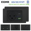 EIOMR Israel USB Type C Fast Charging Wall Socket, 16A 250V Black Flame Retardant PC Panel, Light Switch Doorbell TV Tel Socket
