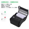 Acogedor 58mm Thermal Receipt Printer, Portable Pocket USB Invoice Printer, 203dpi Resolution, 50-80mm/s Print Speed, PC Compatible
