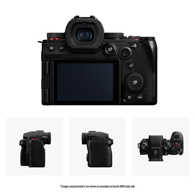 Panasonic Lumix G9M2 Mirrorless Camera with 100-400mm Lens (CN version)