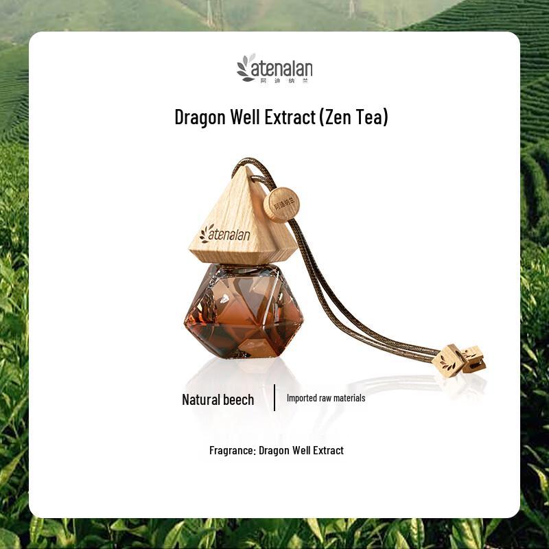 Jiemengzhe Car Air Freshener Pendant