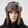 Unisex Winter PU Faux Leather Beanie Hat With Ear Protection Warm Thick Lined Ski Cap Foldable Streetwear Style
