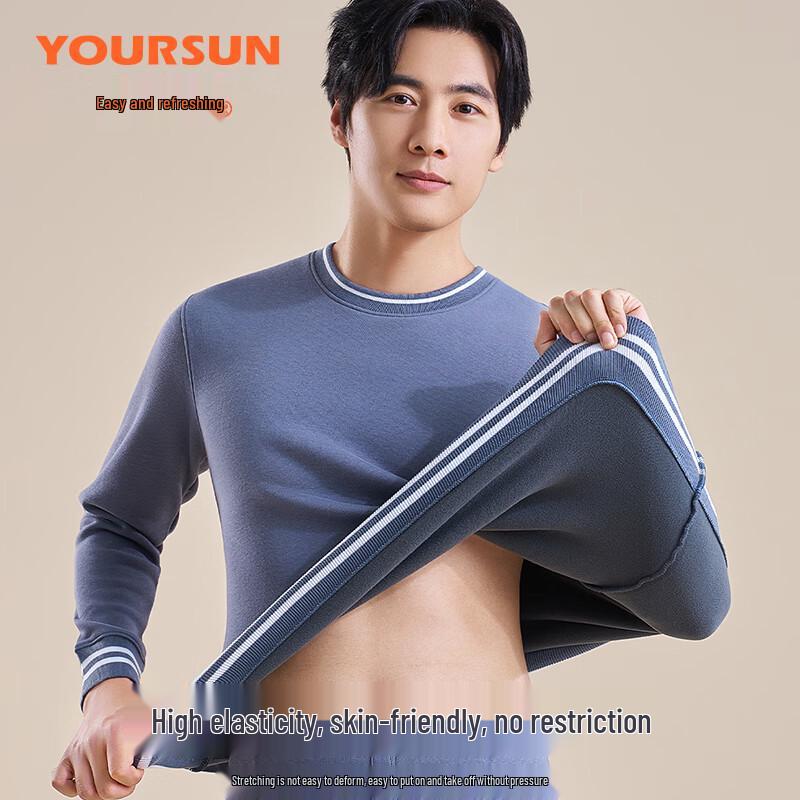 Yiershuang Men's Fleece-Lined Thermal Baselayer Set