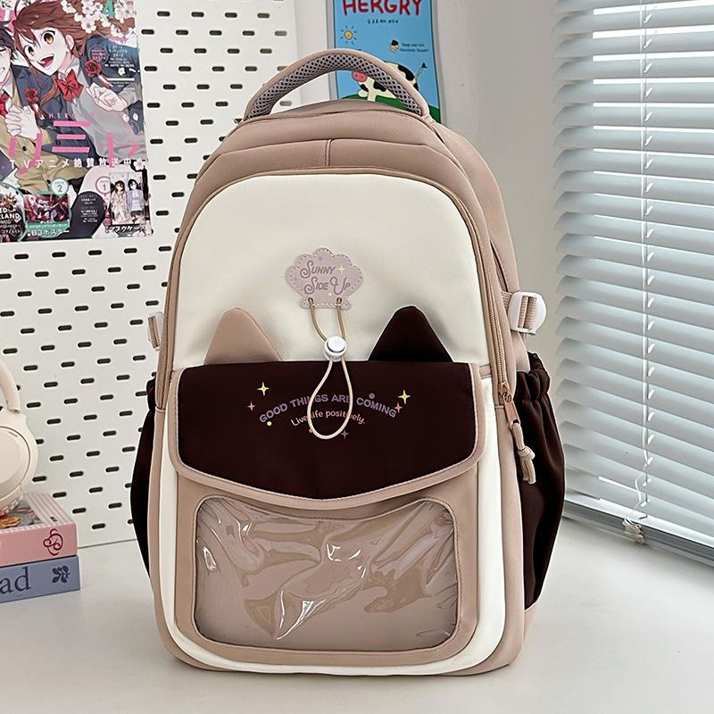 New high-value, fresh and sweet two-dimensional yuan bar high school students large-capacity backpack