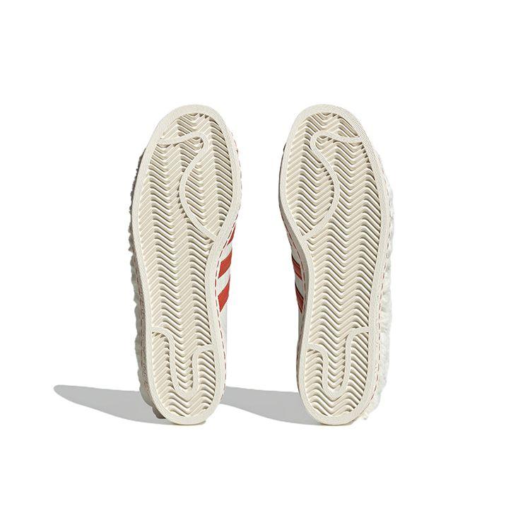 Adidas Originals Han Meilin X Superstar 80S Rok Zajíce Kožené Nízké Tenisky Unisex Tenisky Bílá Červená ID4380