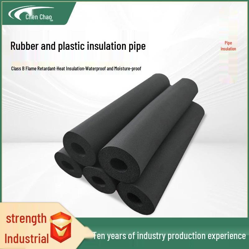 B1 Rubber-Plastic Heat Insulation Pipe for Fire Safety and Central Air Conditioning