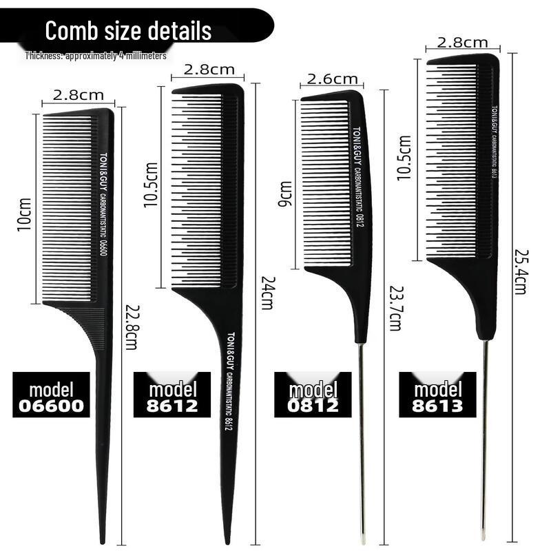 LIEI Anti-static Pintail Teasing Comb