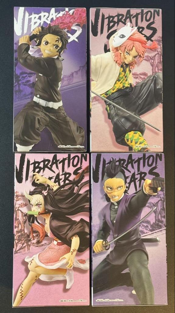 [USED] Demon Slayer VIBRATION STARS
