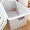 ZIJINWA Extra Large Thickened Storage Box