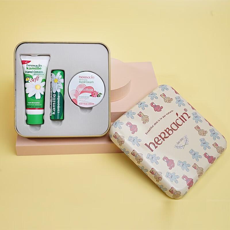 Herbacin German Chamomile Cute Bear Hand Cream & Lip Balm Gift Set