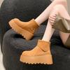 Round Head Velvet Thick-soled Snow Boots Women's 2025 Winter New Thickened Warm Casual Cotton Shoes Muffin Short Boots Tide