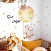 Creative Cartoon Good Night Bear Wall Decal Bedroom Children's Room Decoration Wall Beautification Self Adhesive Sticker