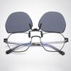 Non-polarized Men Driving Clip on Sunglasses Women Square Night Vision Yellow Glasses with Clips Unisex