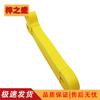 Zizhisheng Fitness Resistance & Yoga Bands