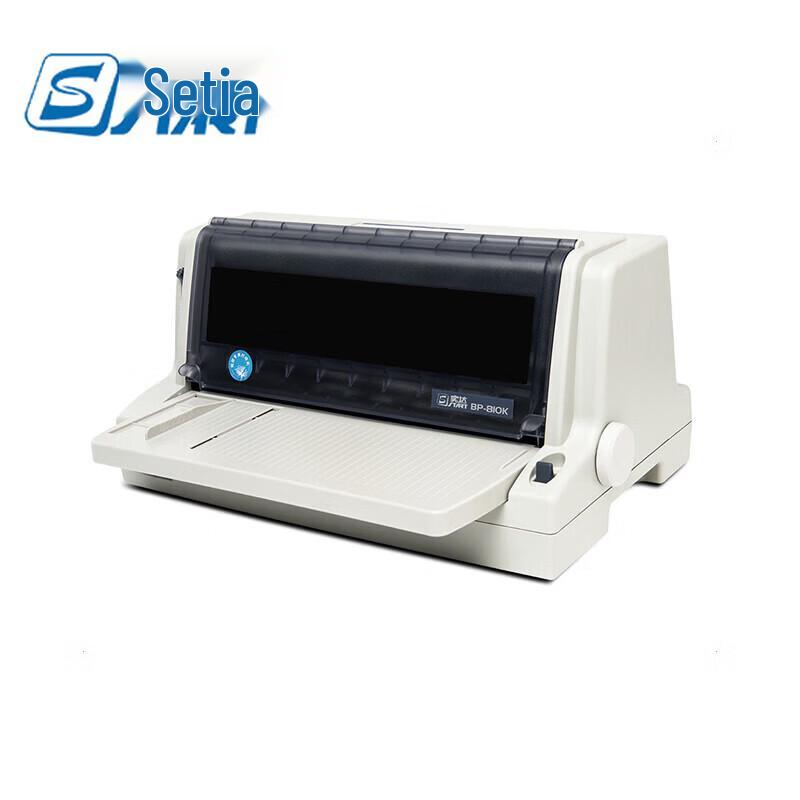 

Start BP-810K Commercial Dot Matrix Printer CN plug (adapter included)