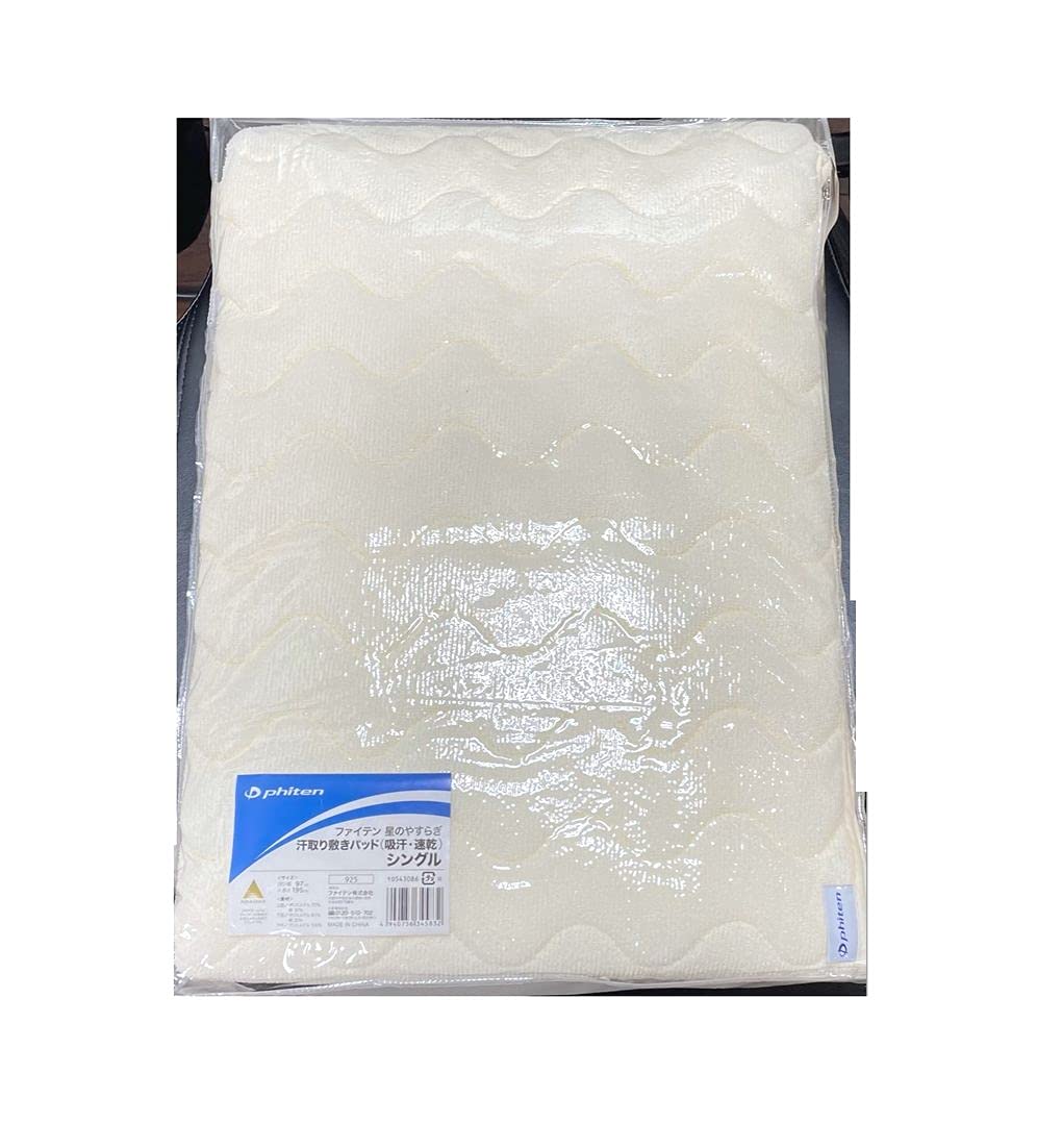 

Phiten Hoshi no Yasuragi Sweat Pad Single (Sweat Absorbent/Quick Drying)