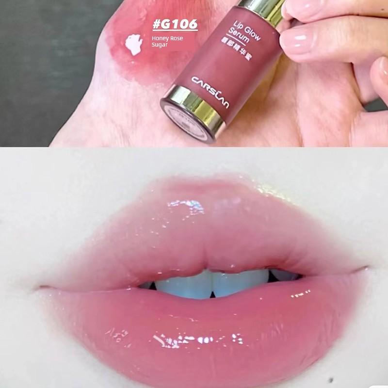 CARSLAN Soft and Smooth Lip Essence Honey Colored Oil Lip Balm Lip Lacquer Lipstick Lip Gloss Oil G1012345 Water Light