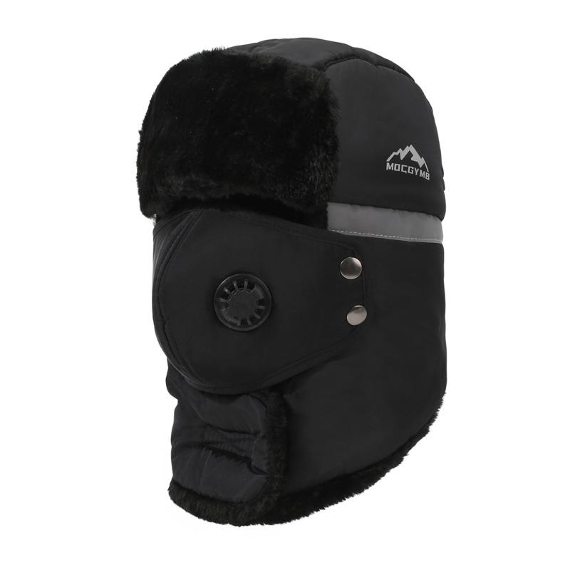 Cycling Bomber Hat Winter Men Women Velvet Thick Warm Hat Cold Hat Mask Ski Hat