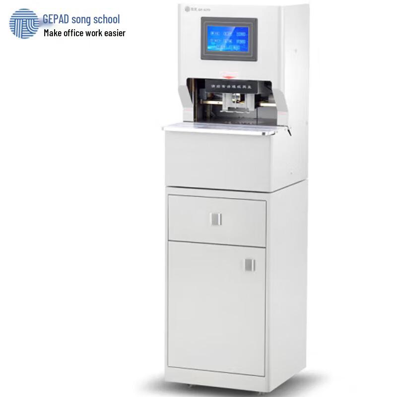 GEPAD GP-570 Automatic Financial Thread Binding Machine