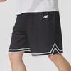 Skechers Men's Breathable Sport Shorts