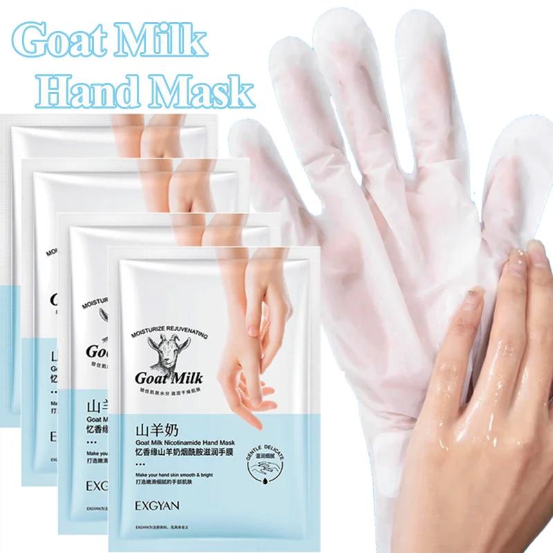 1 paar Feuchtigkeitsspendende Ziegenmilch Hand Maske Handschuhe Peeling Reparatur Hand Patch Hand Hautpflege
