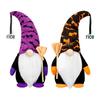 Faceless Halloween Gnome Doll with Broom and Spider Bat Decorations