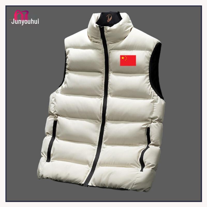 Унисекс тренировочный жилет для зимних видов спорта Corporate Purchase