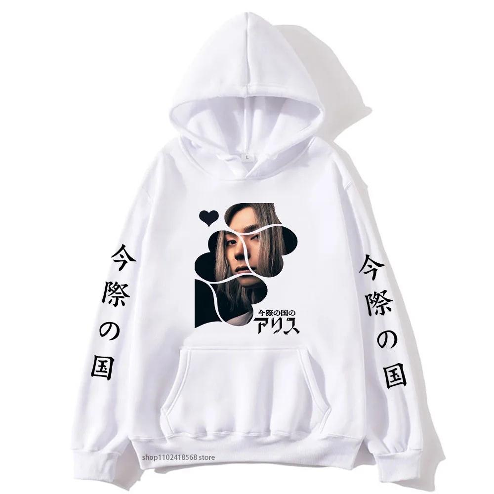 Anime Alice In Borderland Hoodie Chishiya Printed Hoody Autumn Winter Fleece Streetwear Tops