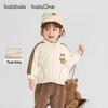 Balabala Kids' Thickened Coral Fleece Hooded Jacket