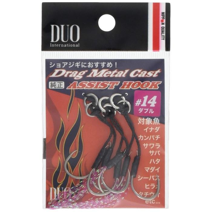 DUO Drag Metal Cast Assist Hook DC-WP #14 Pink