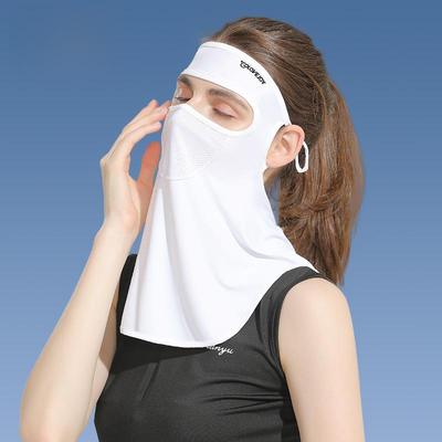 Masque facial d'été en soie glacée pour femme pour le cyclisme en extérieur et le golf - Masque facekini fin de protection (XTJ91)