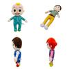 Adorable Cocomelon Plush Toy Jj Family Soft Stuffed Dolls For Educational Fun