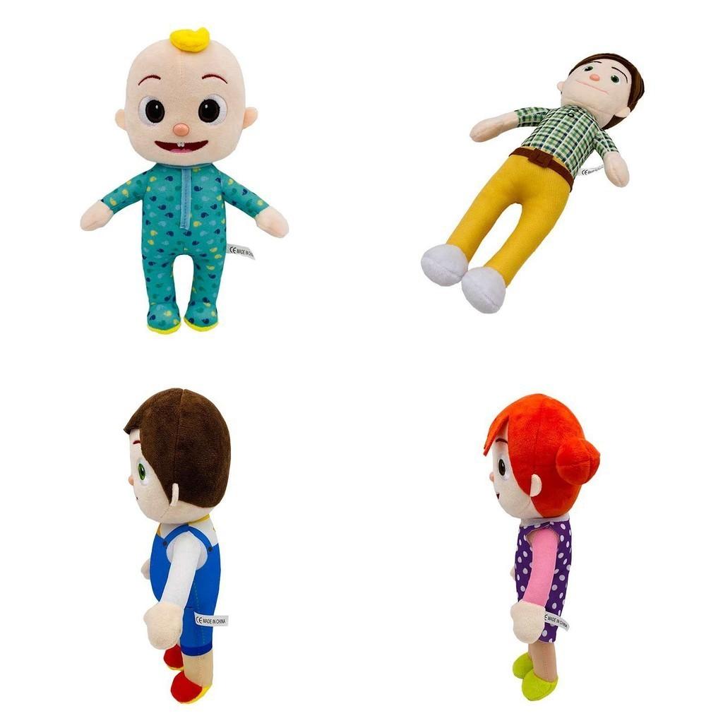 Adorable Cocomelon Plush Toy Jj Family Soft Stuffed Dolls For Educational Fun