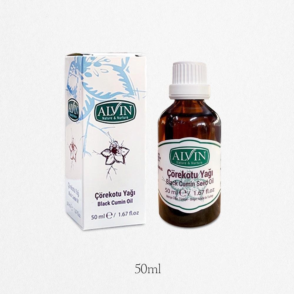 Black Cumin Seed Oil Pressed Oil 100% Turkish Dressing 50ml 6 pcs