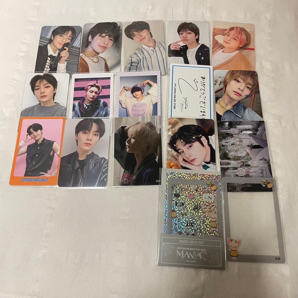 [USED] Stray Kids Ien Trading Card J