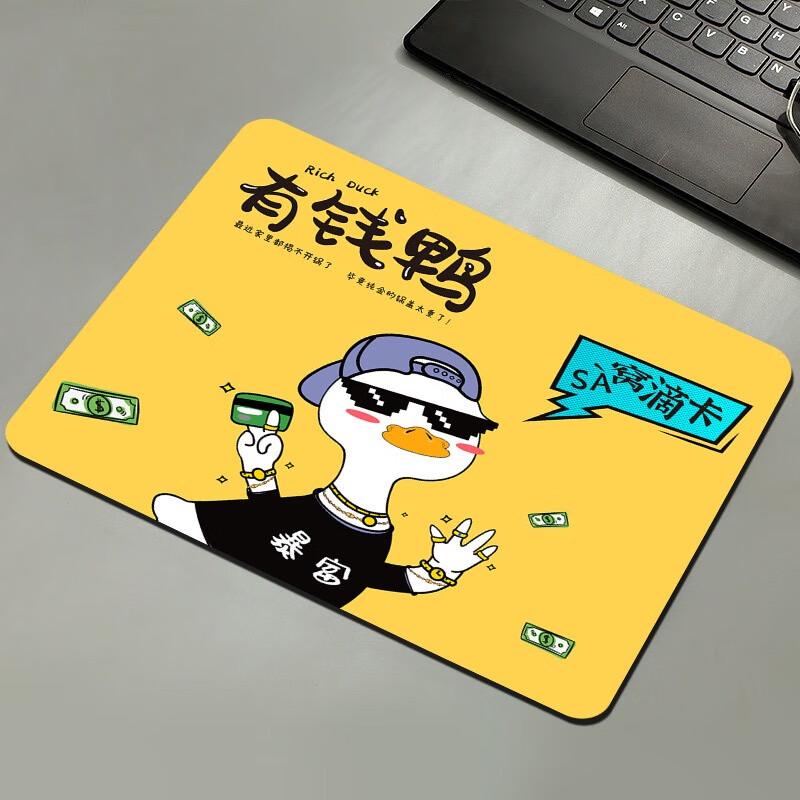 

Fumaide Thickened Office Mouse Pad with Shortcut Keys and Rich Duck Pack