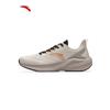 Men's Water-Repellent Lightweight Running Shoes