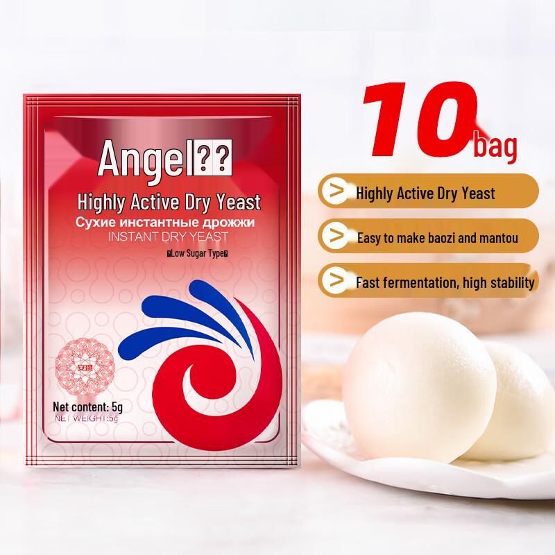 Angel Low Sugar High Active Dry Yeast