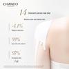 Chando Whitening & Moisturizing Body Lotion