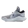 Li Ning Silencer CJ Comfortable Versatile Shock Absorbing Non-Slip Wear-Resistant Mid-Top Basketball Shoes Men Sneakers Gray ABPQ049-6