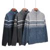 Men's Winter High Neck Plush Knit Slim Fit Cardigan Sweater