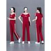 Casual Sports Suit for Women, Summer Loose, Fashionable, Age-reducing Wide-leg Pants Two-piece Set