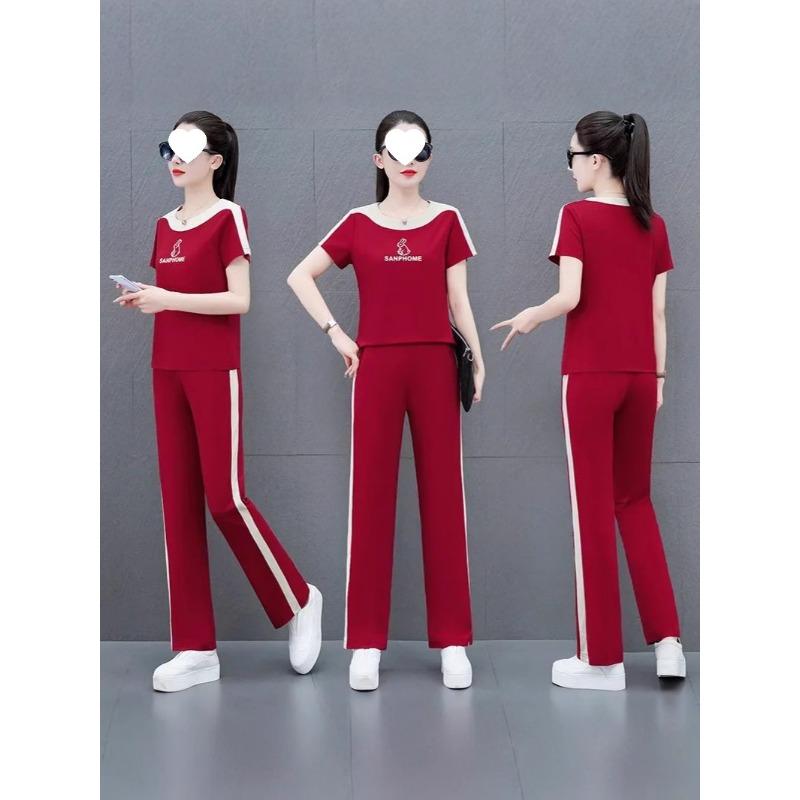Casual Sports Suit for Women, Summer Loose, Fashionable, Age-reducing Wide-leg Pants Two-piece Set