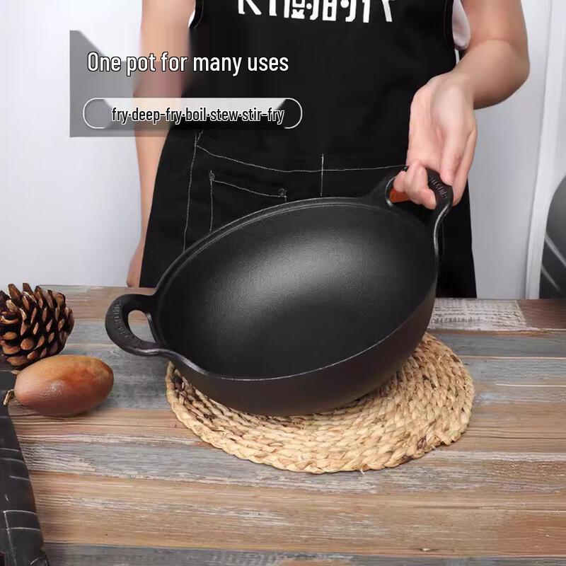 Mr. Jian Cast Iron Deep Stew Pot