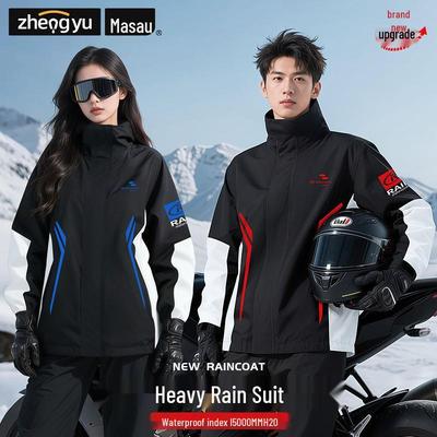 Men's and Women's Stormproof Cycling Raincoat and Pants for Motorcycle or Fishing